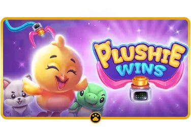 babu game